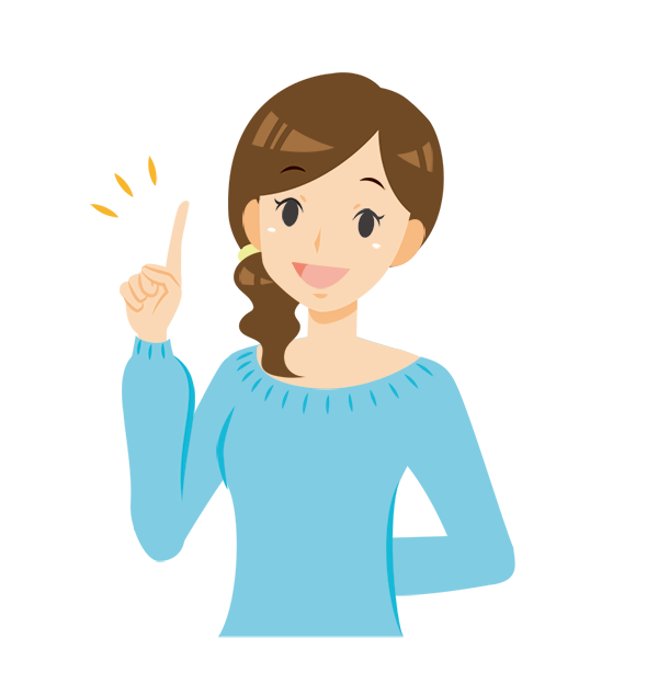 lcインナーボール 配送方法